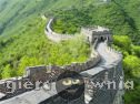 Miniaturka gry: The Great Wall of China