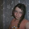 avatar kasiadulska39