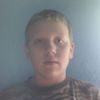 avatar mateuszgorecki7982